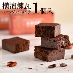 https://thumbnail.image.rakuten.co.jp/@0_mall/hakurankan/cabinet/sweets/mutekirou/imgrc0172091292.jpg