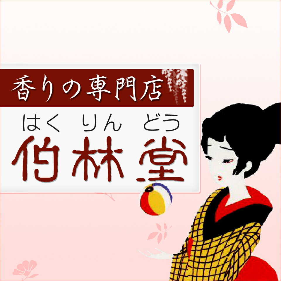 Shop icon