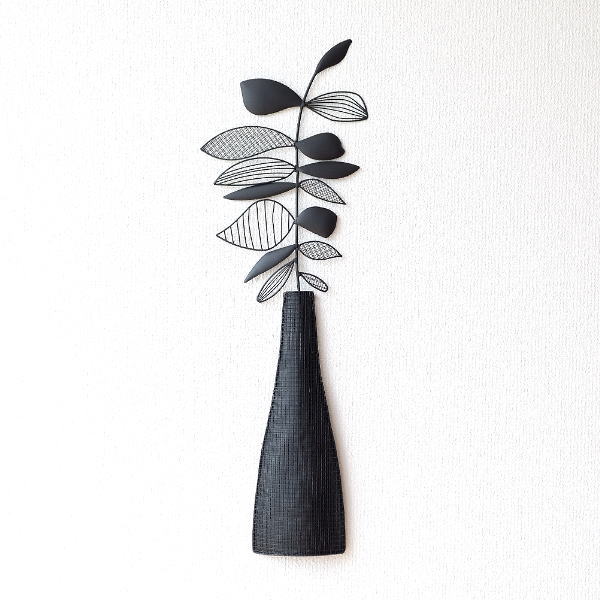 壁飾り インテリア 壁掛け アイアン雑貨 アンティーク シック 北欧 おしゃれ アートパネル モダン 植物 グリーン モノクロ モノトーン リビング 玄関 カフェ ウォールデコ 立体 葉 壁面 飾り 装飾 ウォールアート アイアンの壁飾り リーフ＆ベース