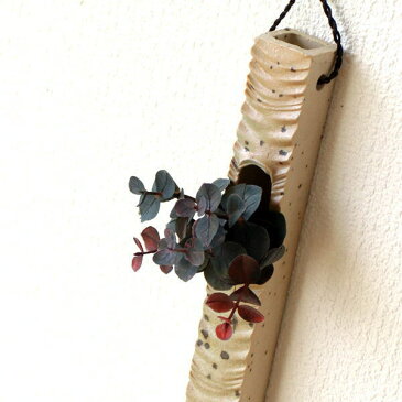 壁掛け花瓶 花器 陶器 一輪挿し 信楽焼き 日本製 角柱掛花入れ 面取り白 花瓶 和風モダン インテリア ベース 花入れ 陶器 一輪挿し 花器 陶器 花器 フラワーベース 和雑貨 花瓶 花入れ 和モダン 壁掛けベース 一輪挿し 陶器 花器 花瓶 和陶器掛け花 五