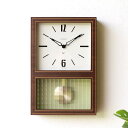 振り子時計 振り子時計 掛け時計 壁掛け時計 おしゃれ 木製 クラシック レトロ モダン シンプル ナチュラル デザイン 四角 見やすい 日本製 クラシックな振り子時計 ウォルナット