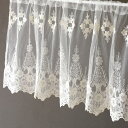カフェカーテン レース おしゃれ レースカーテン 45cm丈 刺繍 花柄 トイレ 洗面所 キッチン 小窓用カーテン 出窓用カーテン かわいい 可愛い ミニカーテ...