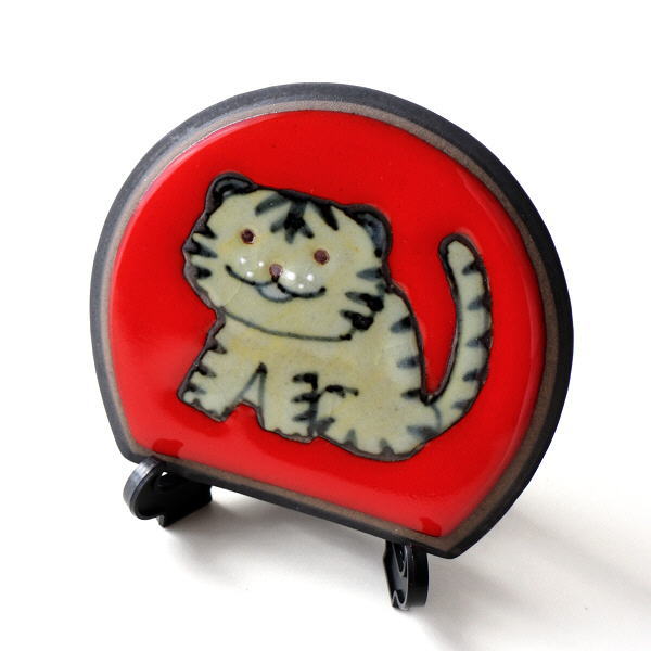 プレート 置物 オブジェ トラ おしゃれ 磁器 かわいい 小さい 日本製 波佐見焼 卓上 飾り 和風 縁起物 陽炎ミニプレート 寅(皿立付)