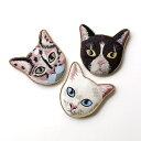 鏡 おしゃれ ハンドミラー コンパクトミラー 手鏡 小さい ビーズ刺繍 ミニ 大人 ネコ 猫 ねこ 小物 ミラー 手のひらサイズ キャット刺繍ミラー 3タイプ