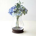 花瓶 フラワーベース ガラス 花器 おしゃれ アンティーク かわいい ウェーブ型 モダン ナチュラル 北欧 玄関 リビング インテリア デザイン ウッドとガラスのフラワーベース ナロー