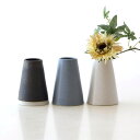 花瓶 おしゃれ 陶器 一輪挿し フラワーベース 小さい 北欧 モダン シンプル かわいい 日本製 萬古焼 丸 花器 花入れ 花挿し 和モダン インテリア 新築祝い 結婚祝い プレゼント 直径6×高さ8.5cm 小さな陶器の花瓶 ふらすこ 3カラー