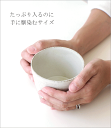 マグカップ おしゃれ 陶器 日本製 大きい 可愛い コップ 和 大 コーヒーカップ 焼き物 陶芸 和風 和食器 モダン マグ コーヒー マグ ギフト 土物 結婚祝い インテリア 雑貨 デカマグ麦色ビッグマグ（マグカップ） 2