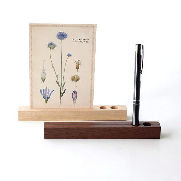 ペン立て ペンスタンド 2本 カード立て 写真立て おしゃれ ブナ ウォールナット 日本製 木製 天然木 無垢材 シンプル かっこいい インテリア カードホルダ...