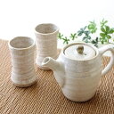 湯のみ 急須 ティーポット セット 茶器 おしゃれ 陶器 美濃焼 日本製 化粧箱付き ギフト プレゼント 贈り物 うのはな茶器揃え