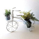 フラワーラック おしゃれ サイクルプランター 三輪車 アイアン かわいい レトロ プランターバスケット 花台 自転車 サイクル 花 鉢 プランターラック レトロなガーデントライシクル ホワイト