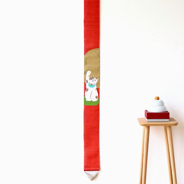 Rakuten - タペストリー 壁掛け おしゃれ 招き猫 壁飾り 和風 和モダン 麻 縦長 和室 ロングタペストリー 廊下 玄関 麻100％ 細長 細タペストリー 千客万来 招き猫