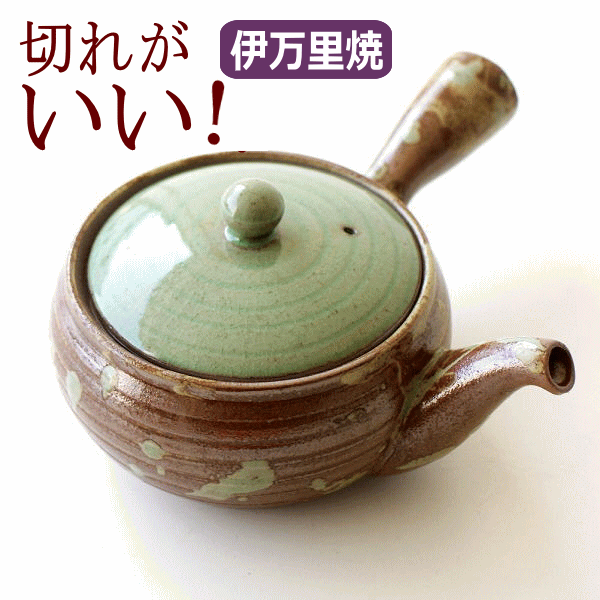 楽天市場】伊万里 急須の通販