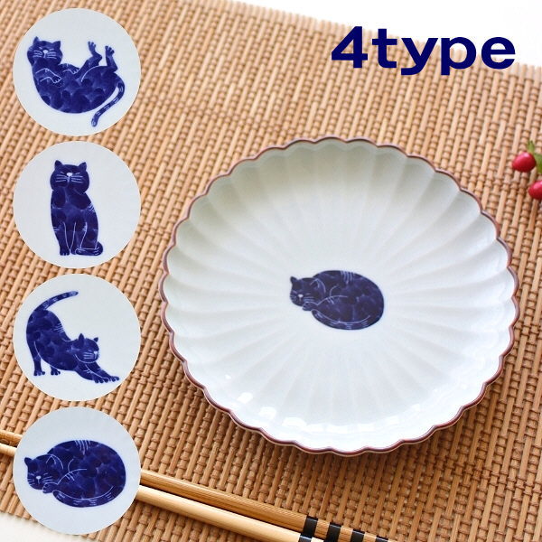Rakuten - 小皿 菊割皿 おしゃれ かわいい 陶器 磁器 お皿 プレート 5寸皿 ねこ柄 取り皿 波佐見焼 和食器 日本製 和モダン 食洗機対応 電子レンジ対応 焼き物 ねこ菊割5寸皿 4タイプ