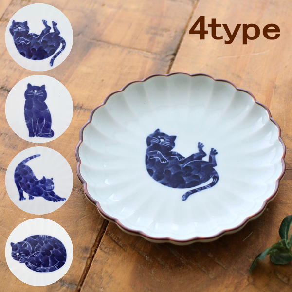 小皿 波佐見焼 醤油皿 日本製 磁器 猫 猫柄 呉須 和柄 白磁 10.5cm 薬味皿 菊割皿 漬物皿 小付け皿 取り皿 電子レンジ対応 食洗機対応 おしゃれ かわいい 来客用 和食器 ねこ菊割3.5寸皿 4タイプ
