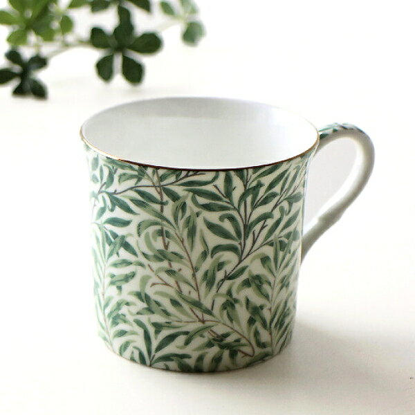 マグカップ ボーンチャイナ 白磁 柳柄 ボタニカル 花柄 ゴールドライン コーヒーカップ 磁器 300ml 薄口 薄い飲み口 軽量 おしゃれ 可愛い 電子レンジ対応 来客用 ギフト プレゼント エレガントなマグカップ B