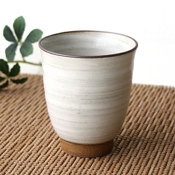 湯呑み 粉引 波佐見焼 日本製 陶器 湯飲み 湯のみ 刷毛目 シンプル ナチュラル おしゃれ 素朴 優しい風合い 和食器 土物 焼き物 普段使い 還暦祝い 喜寿祝い 米寿祝い ギフト プレゼント 粉引 湯呑