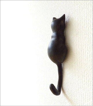 思わずにっこり♪壁掛けフック ウォールフック 猫雑貨 ねこ 壁掛けキーフック インテリア雑貨 アジアン雑貨 かわいいフック アンティーク風 レトロ 壁掛黒猫フック 壁飾り オブジェ 鍵掛け 玄関 リビング ネコグッズ インテリア小物 ネコのテールフック