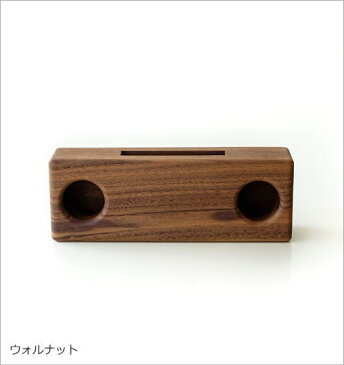 スマホスピーカー 木製 置くだけ スマホ スピーカー iPhoneスピーカー スマホスタンド 卓上 おしゃれ シンプル ナチュラル インテリア ウッド 天然木 無垢材 Woodスマホスピーカー ダブル2タイプ