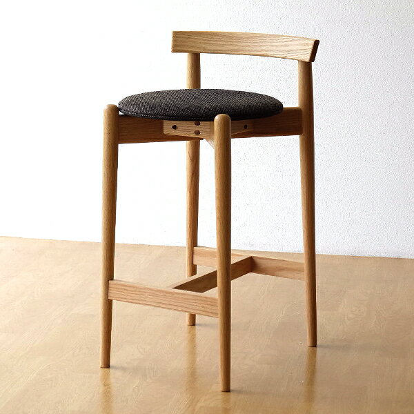 Stand Chairs - ハイスツール カウンターチェア 座面高60cm オーク無垢材 木製 天然木 ローバック 背もたれ付き 布張り カウンタースツール 丸椅子 おしゃれ 北欧 ナチュラル モダン バースツール キッチンカウンター 完成品 オーク ハイスツール