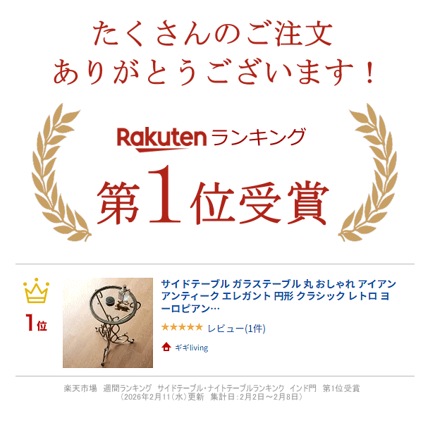 thum2