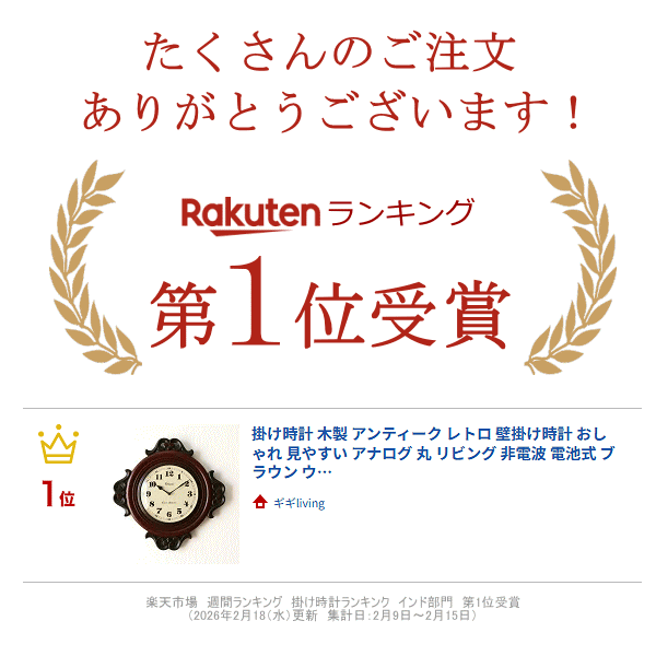 thum2