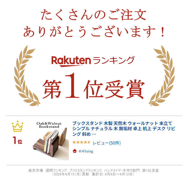 thum2