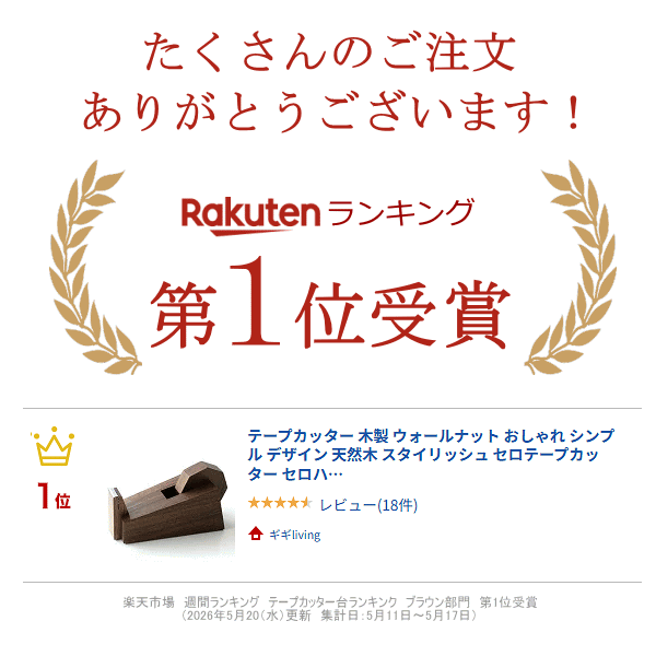 thum2