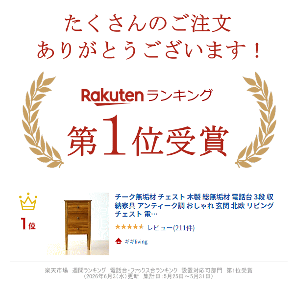 thum2
