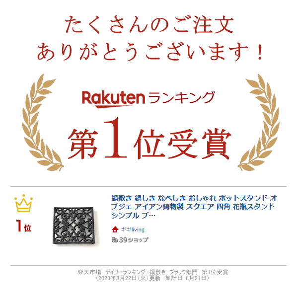 thum2