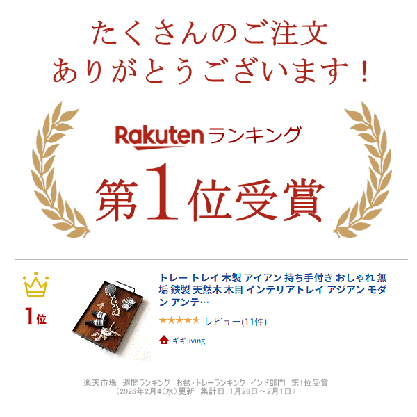 thum2
