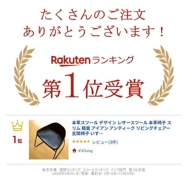 thum2