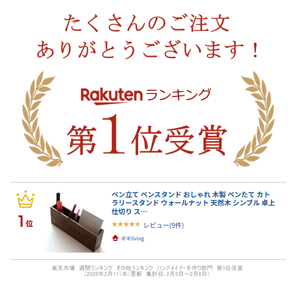thum2