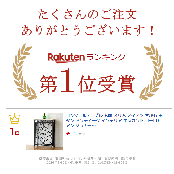 thum2