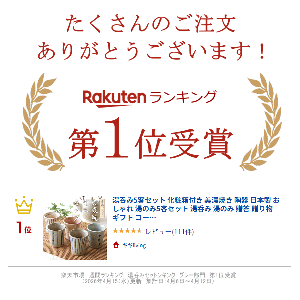 thum2