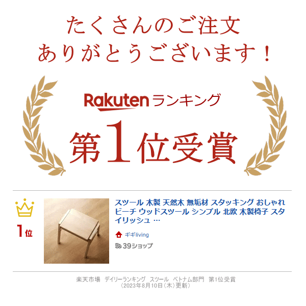 thum2