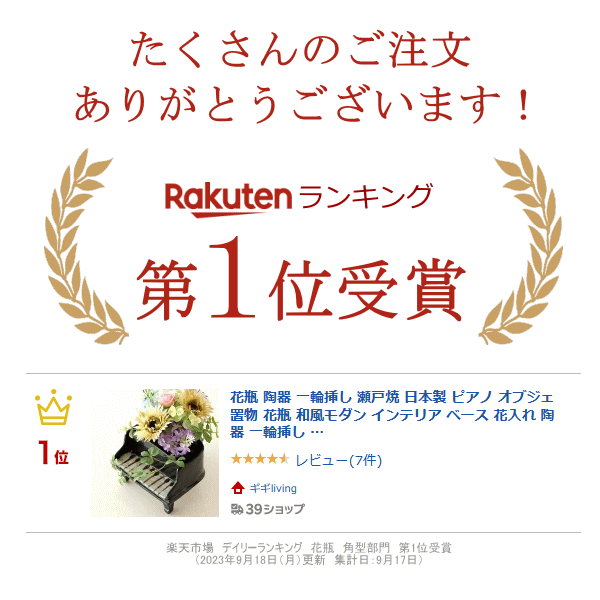 thum2