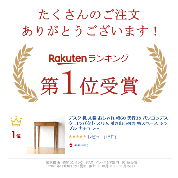 thum2