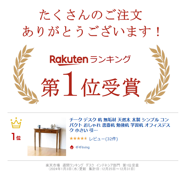 thum2