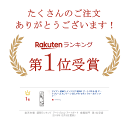 【5/10限定P3倍】 アイアン 壁飾り インテリア 壁掛け アートパネル 鳥 アートフレーム モノトーン おしゃれ モダン ウォールデコ アイアンの壁飾り スリーバード 2