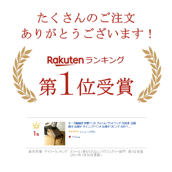 thum2