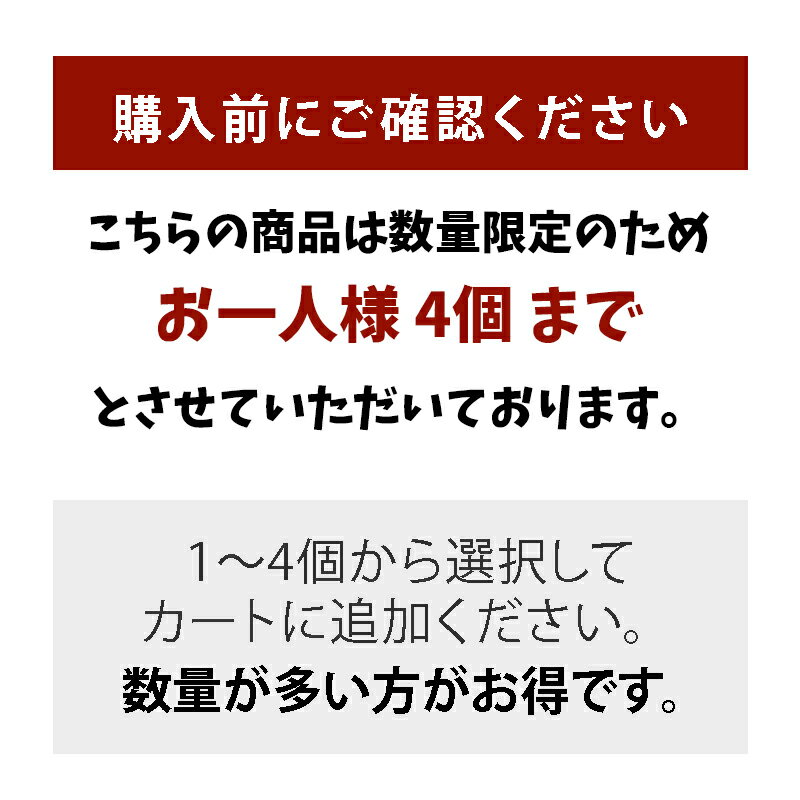 いくら 黄金 イワナ 卵 醤油漬け 冷凍 100g 黄色 ギフト 金 川魚 養殖 2