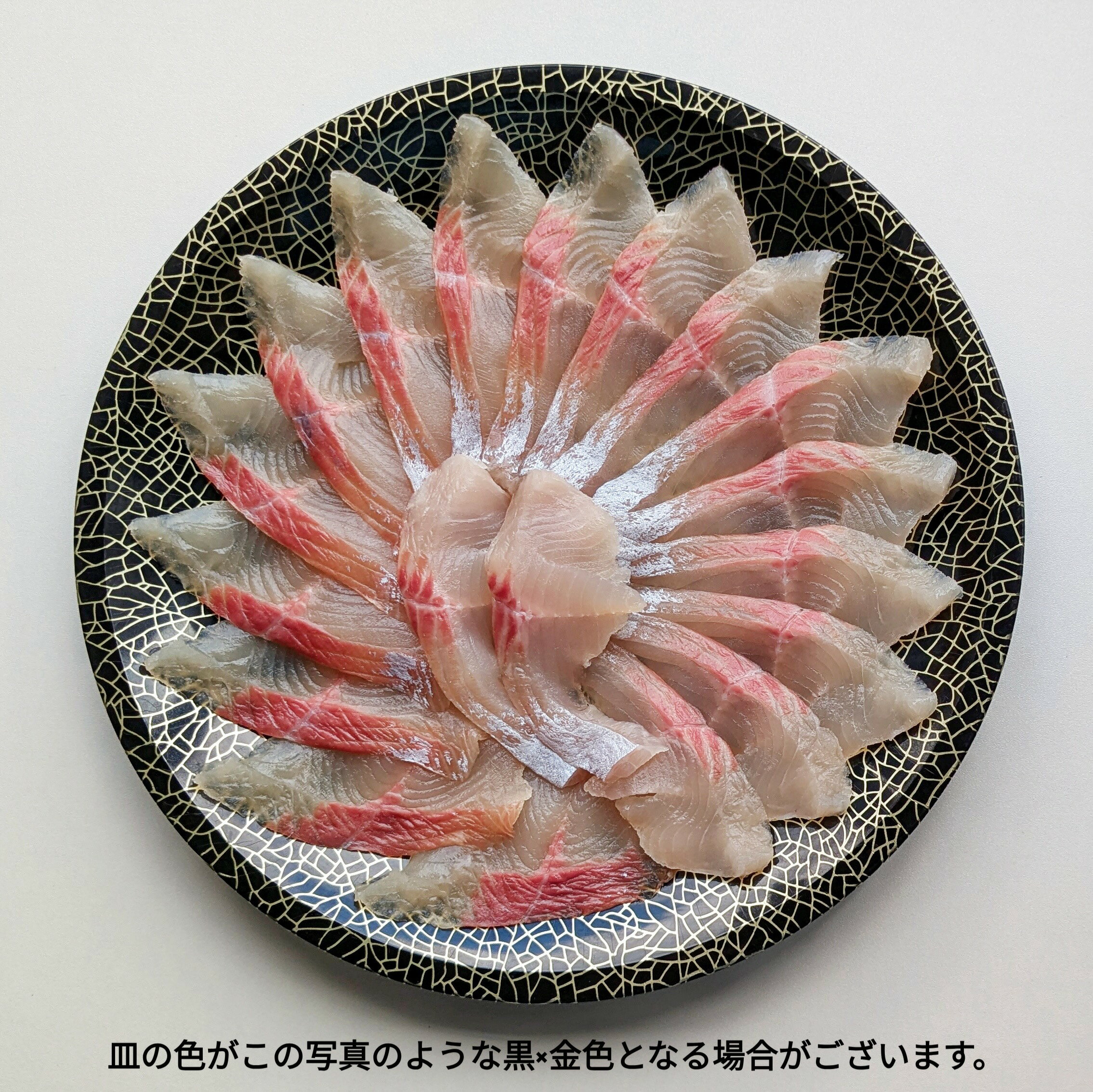【産地直送】イワナ ニジマス 刺身 食べ比べセット 各3人前 だし醤油付 冷凍 送料...