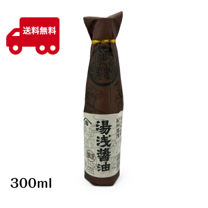 ׵ȾŹƻŹ300ml