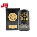 【マリアージュフレールの代表作 マルコポーロ 紅茶 100g缶入り】 マリアージュフレール マルコポーロ 紅茶 高級紅茶 フランス紅茶 フレーバーティー ティー...