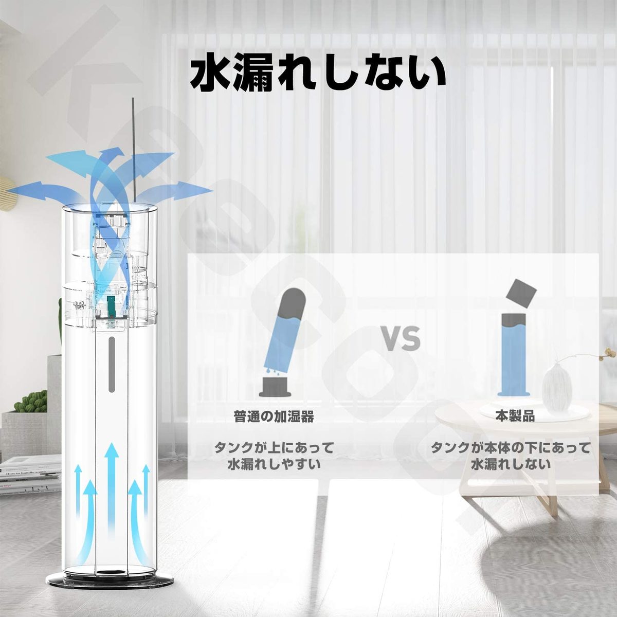 人気絶頂 リビング 事務所 店舗 大容量 9l 超音波加湿器 Wifi スマホ アプリ操作 上から給水 Uv除菌 知能加湿器 Ledライト付き 省エネ 部屋 床置き加湿器 大型 気化 蒸気 水噴霧 浸透膜方式kc Mh 90 Www Digidb Io 人気絶頂 リビング 事務所 店舗 大容量 9l 超音波加湿器 Wifi スマホ アプリ操作 上から給水 Uv除菌 知能加湿器 Ledライト付き 省エネ 部屋 床置き加湿器 大型 気化 蒸気 水噴霧 浸透膜方式kc Mh 90 Www Digidb Io