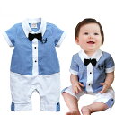ベビー フォーマル 男の子 ロンパース 半袖 ブルー 蝶ネクタイ グレンチェック ベビー服 2007(ワケアリ)