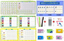 ひらがな みぞなぞり 習字ボード【ゆうパケットのみ送料無料】 数字 みぞなぞり絵 対応 繰り返し練習できる 練習ボード おもちゃ 知育玩具 書き順付練習シート ドリル 子育て12枚セット 4570027770805|詳細画像