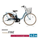 【1都3県送料2700円より(注文後修正)】【2019モデル...