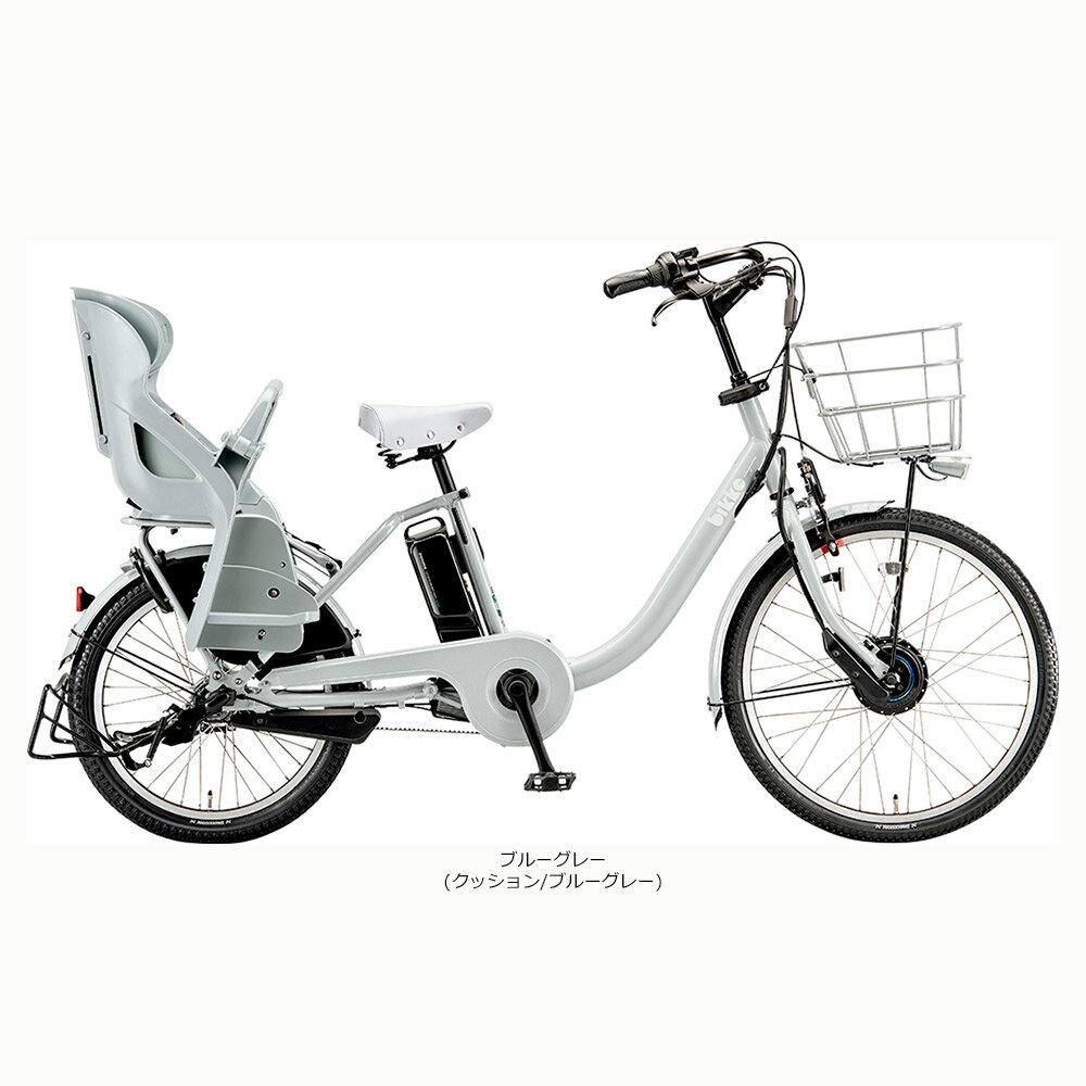�����ò���(3/30 18���ޤ�) [bikke MOB dd�ʥӥå���֥ǥ奢��ɥ饤��]�ۥ֥�¥��ȥ�BM0B44��ư�������ȼ�ž�֡������ץ��A�� �ڴ���/�ᵦ�������������ۤʤ�(��ʸ�彤��)��