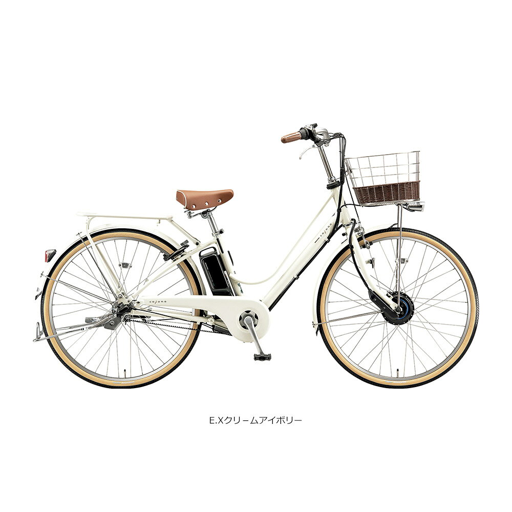 Cajuna E [カジュナE]（ベーシックライン/CE6B45）26インチブリヂストンベルト電動...